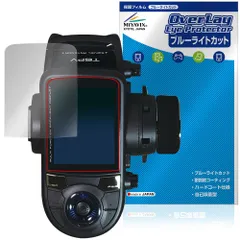R404SBS | 双葉電子工業株式会社 ラジオコントロール