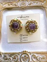 ハンドメイド　イヤリング　天然石　アメジスト　キラキラ　ビジュー