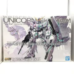 MGEX ユニコーンガンダム　＊ジャンク品扱い MGEX ユニコーンガンダム ＊ジャンク品扱い