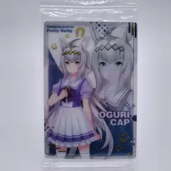 ウマ娘　プリティーダービー　ツインウエハース　第7R W7-08：オグリキャップ