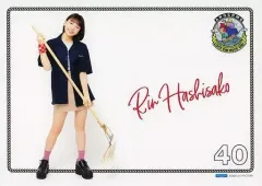 【中古】ポスター コレクションピンナップポスター Part2 No.40 橋迫鈴 「アンジュルム コンサートツアー 2020春 LOCK ON!ROCK ON!」