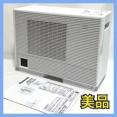 2025年最新】6.0kg パナソニック 中古品 衣類乾燥機の人気