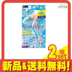 スリムウォーク 美脚ロング Wパワークール ひざ上丈 1足入 (M-Lサイズ) 2個セット まとめ売り
