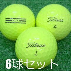 로스트볼 Titleist 2024 AVX 옐로우 6구 세트 중고 A 랭크 특선 타이틀리스트 뛰어난 총 퍼포먼스!