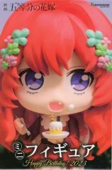 [중고] 피겨 나카노 5월 [영화 오등분의 신부] Happy Birthday! 2023 미니 피겨 GiGO 한정