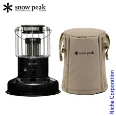 2025年最新】snow peak スノーピーク グローストーブ 2021 editionの