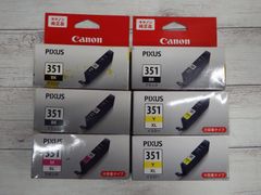 Canon キャノン純正インク 351 XL4色セット 大容量タイプ - メルカリ