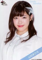 日向坂46】一番くじラスト賞MA-1ジャケットフリーサイズ新品未開封