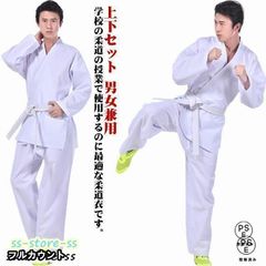 Item thumbnail for item 532bf696-a097-4b26-a74e-6d6110a69274