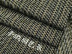 2026年最新】絹芭蕉の人気アイテム - メルカリ