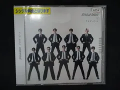 1365 レンタル版CDS ブラザービート/Ｓｎｏｗ　Ｍａｎ  4059