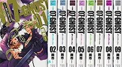 Amazon.co.jp: 少年進化論 新装版 コミック 1-7巻セット (ID
