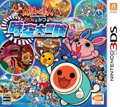 3DS-太鼓の達人 どんとかつの時空大冒険