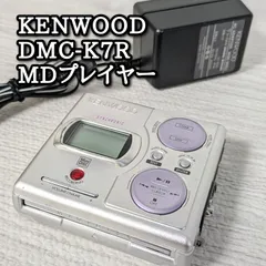 2025年最新】70930の人気アイテム - メルカリ