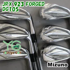 2024年最新】jpx923 forgedの人気アイテム - メルカリ