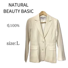NATURAL BEAUTY BASIC　ナチュラルビューティーベーシック　テーラードジャケット　オフホワイト　レディース　L