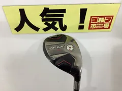 2025年最新】キャロウェイ apex uw 17の人気アイテム - メルカリ