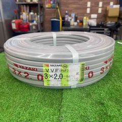 【未使用】  矢崎エナジーシステム VVFケーブル 3芯(赤白黒)×2.0mm 【桶川店】のサムネイル
