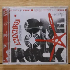 新品 ONE OK ROCK LUXURY DISEASE ワンオク レコード Luxury Disease