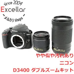 2024年最新】Nikon デジタル一眼レフカメラ D3400 ダブルズームキット ブラック D3400WZBK 中古-良品の人気アイテム - メルカリ
