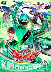 2025年最新】キラメイジャー dvdの人気アイテム - メルカリ