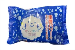 重曹すべすべ石鹸 120G