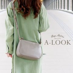 ショルダーバッグ レディース 斜めがけ 大人 ブランド 本革 バッグ 日本製 上品 軽い 軽量 革 斜めがけバッグ 斜め掛け 斜め掛けバッグ オリーブレザー 女性 クリスマス 誕生日alook エールック A3235 トープ