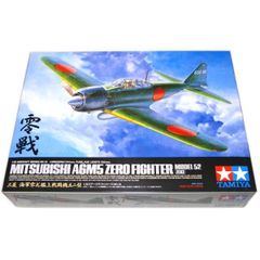 絶版 タミヤ 1/48 強風 11型 プロペラアクション モーターライズ