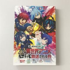 フリクリ FLCL　コミック　漫画　全2巻セット　GAINAX　ウエダハジメ フリクリ 2 (マガジンZコミックス) | ウエダ ハジメ, GAINAX |本