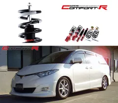 モコモコミニ クラブブマン R55 車高調 中古 モコモコ様 専用ミニ