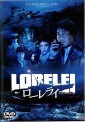 中古】 ゲゲゲの鬼太郎 第6期（35巻セット） [レンタル落ち