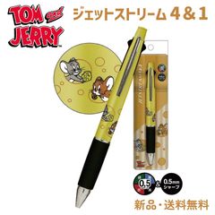 トムとジェリー ジェットストリーム ボールペン シャープペン 4＆1 文具 筆記用具 ペン 赤 三菱鉛筆 4色ボールペン TOM and JERRY トムジェリ グッズ JETSTREAM4＆1 トム＆ジェリー チーズ 305771