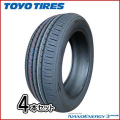 新車外し カローラ 195/65R15 2026年 夏タイヤ プリウス ノア - メルカリ