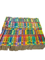 【状態悪】イニシャルD しげの秀一　全巻セット　48巻