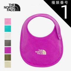 種類1：(DM)ディープマルベリー/F ザ・ノース・フェイス ベビー ビブ THE NORTH FACE  NNB72314 BABY BIB キッズ  赤ちゃん 出産祝い スタイ よだれかけ メール便  ノースフェイス  出産祝い (240218) 子供