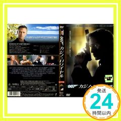 Item thumbnail for item cabfd36a-4f5f-41b6-8268-bfbcd27fae8d