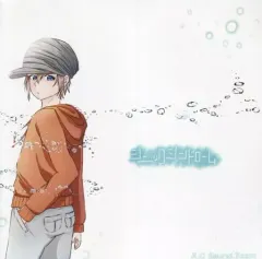 【中古】同人音楽CDソフト シニックシンドローム / A.O Sound Team