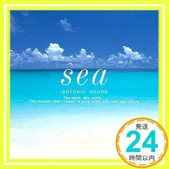 リラクゼーション音楽　癒し　アイソトニックサウンド　8センチ8cmシングルCD リラクゼーション音楽 癒し アイソトニックサウンド 8センチ8cm