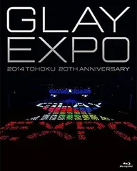 2025年最新】新品 GLAY EXPO 2014 TOHOKU 20th Anniversary DVD  