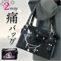 星野アイ A3痛バ 2025年最新】痛バック 星の人気アイテム - メルカリ