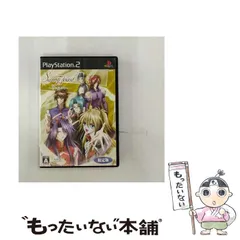 【中古】 セイント・ビースト ～螺旋の章～ 限定版 [PS2] / マーベラスインタラクティブ