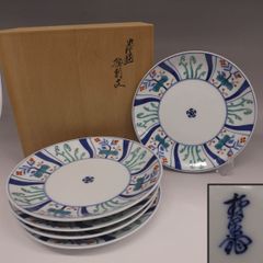 十三代　酒井田柿右衛門　染錦棯割文　皿５枚　共箱有【mxm195】