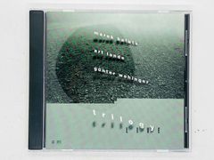 CD TRILOGY Marek Batata / Art Lande / Gunter Wehinger / CDG 49 J02