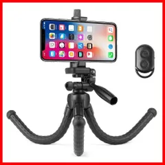 スマホ 三脚 どこでも固定可能 3way雲台 スマホ 固定 スタンド iPhone くねくね三脚 iPad タブレット適用 スマホスタンド 三脚 耐荷重1kg リモコン付き 軽量 コンパクト ミニ三脚 フレキシブル 写真撮影 自撮り 360度回転 カメラくねく