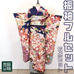 振袖フルセット 6点セット金彩加工 牡丹 桜 紅葉 松 藤 雲取り 貝桶 鞠 鹿の子模様 紺 ピンク 赤紫 正絹 古典調 上品 【振袖・袋帯・帯締め・帯揚げ・重衿・長襦袢】 _ 成人式 はたちのつどい 二十歳 晴れ着 振り袖 高級 前撮り ts006-618