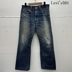 Levi's LVC47501 W34　日本製 楽天市場】【LEVI'S VINTAGE CLOTHING（リーバイス ヴィンテージ