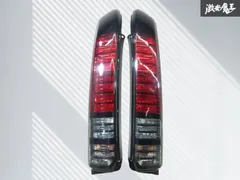 HONDA バモス LEDテールランプ +α 楽天市場】送料無料 ホンダ バモス リアスモークコンビLED