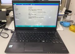 激安 富士通ノートPC 7世代Corei5 13.3型インチ 起動可 送料無料
