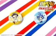 【中古】バッジ・ピンズ(キャラクター) 1.小野田坂道＆真波山岳 32mm缶バッジセット(2個入り) 「弱虫ペダル in ナンジャタウン サテライト」 ミニゲーム景品