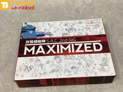 攻殻機動隊 STAND ALONE COMPLEX 攻殻機動隊 S.A.C. 2nd GIG MAXIMIZED BOOK ブック 赤